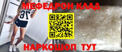 дживик Владимир