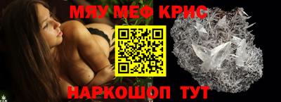 первитин Владикавказ