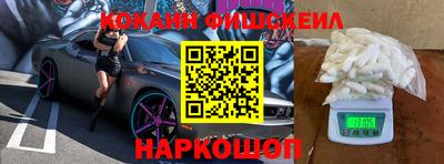 первитин Владикавказ