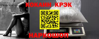 мет Владивосток