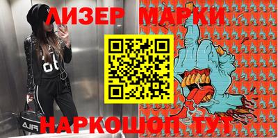 мет Владивосток