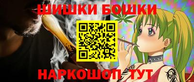 мет Владивосток