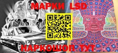 мет Владивосток