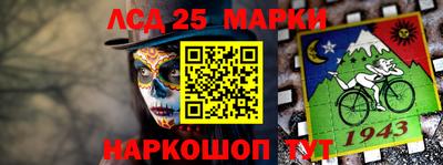 первитин Владикавказ