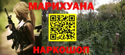 первитин Владикавказ