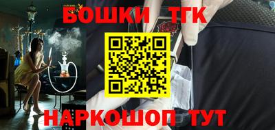 первитин Владикавказ