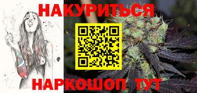 первитин Владикавказ