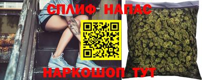 мет Владивосток