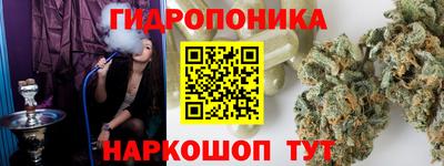 первитин Владикавказ