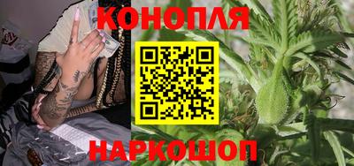 мет Владивосток
