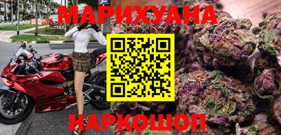 первитин Владикавказ