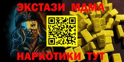дживик Владимир