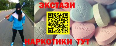 мет Владивосток