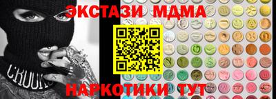 не бодяженный Вышний Волочёк