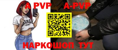дживик Владимир