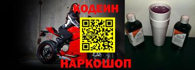 первитин Владикавказ
