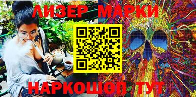 первитин Владикавказ