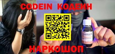 первитин Владикавказ