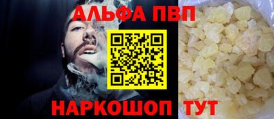 дживик Владимир