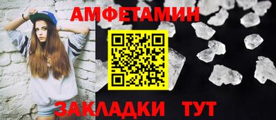 дживик Владимир