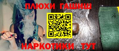 дживик Владимир