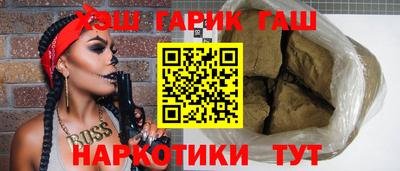 первитин Владикавказ