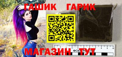 дживик Владимир
