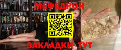 COCAINE Вязники