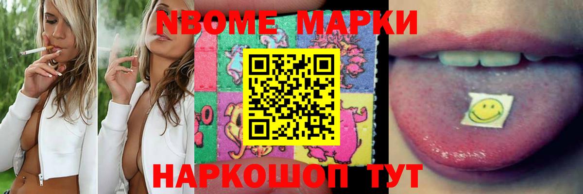 Лсд 25 экстази ecstasy  Лсд 25 экстази ecstasy  ЛСД экстази  Новый Уренгой  Вход с VPN 